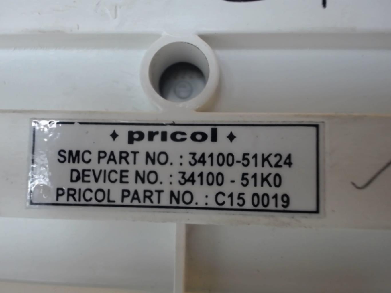 Image Compteur - SUZUKI SPLASH