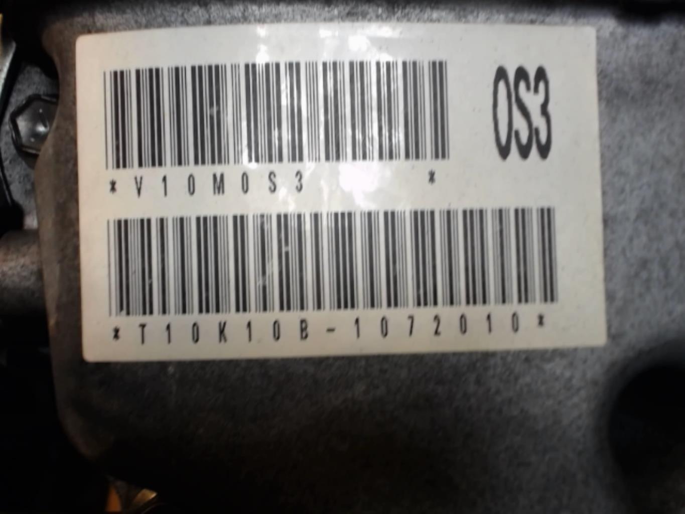 Image Moteur - SUZUKI SPLASH