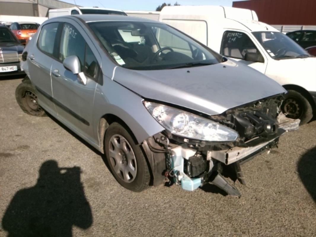 Image Radiateur eau - PEUGEOT 308 1