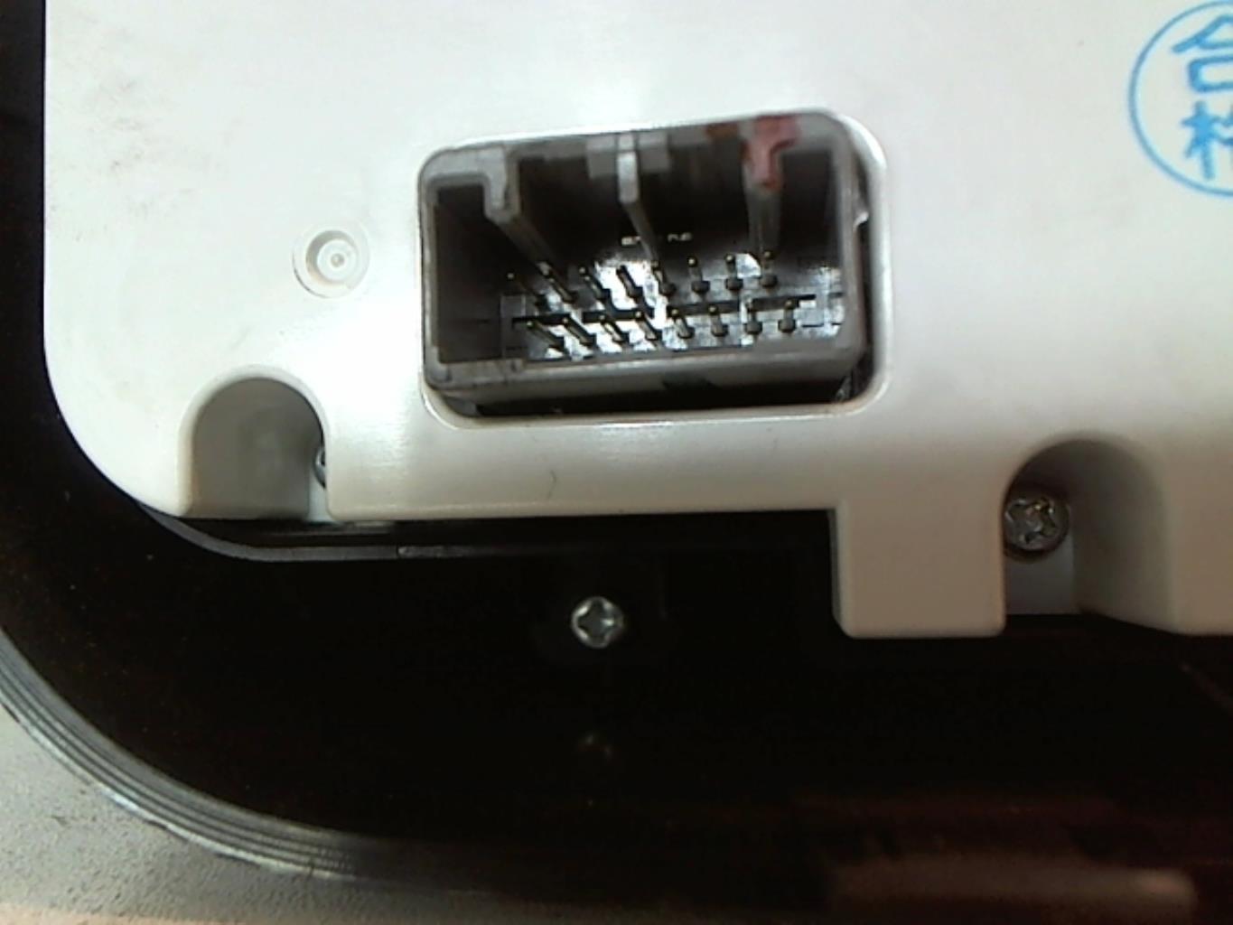 Image Commande chauffage - SUZUKI SWIFT 3