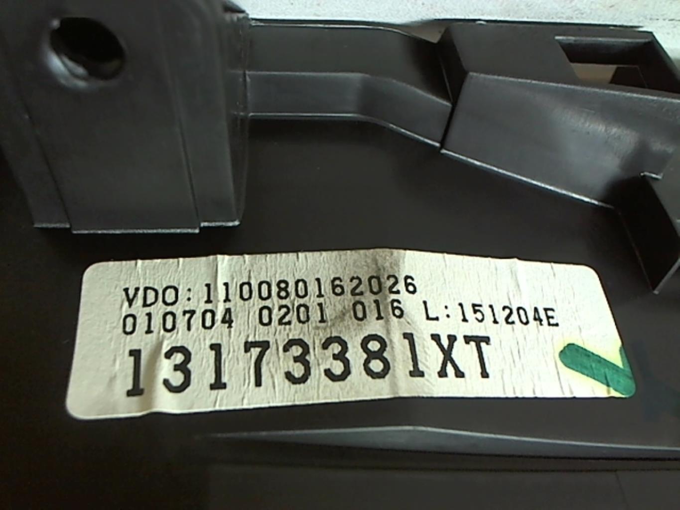 Photo de la pièce