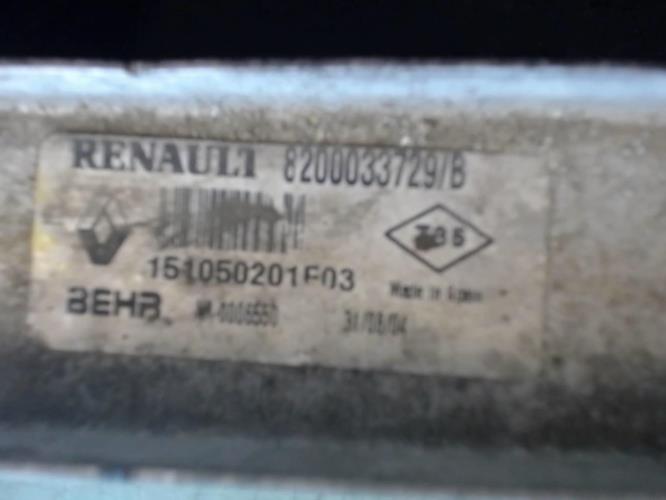 Image Radiateur eau - RENAULT ESPACE 4