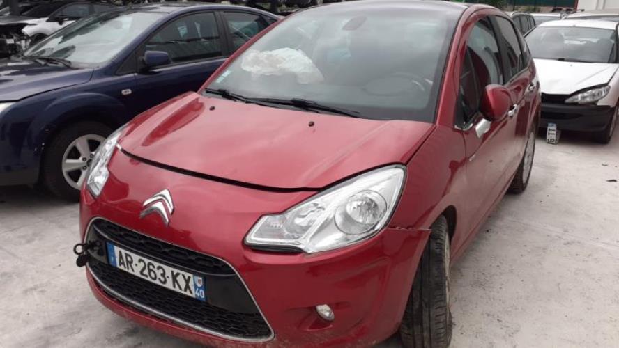 Image Verin de coffre - CITROEN C3 2