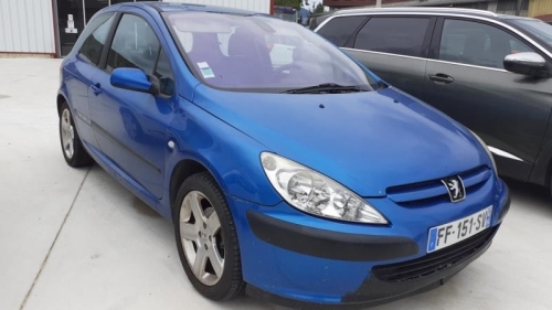 Image Retroviseur droit - PEUGEOT 307