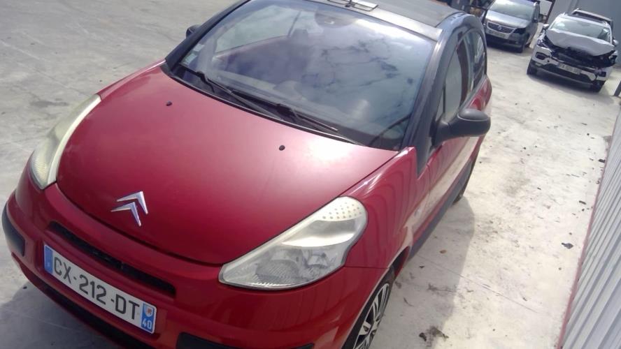 Image Renfort pare choc avant (traverse) - CITROEN C3 PLURIEL