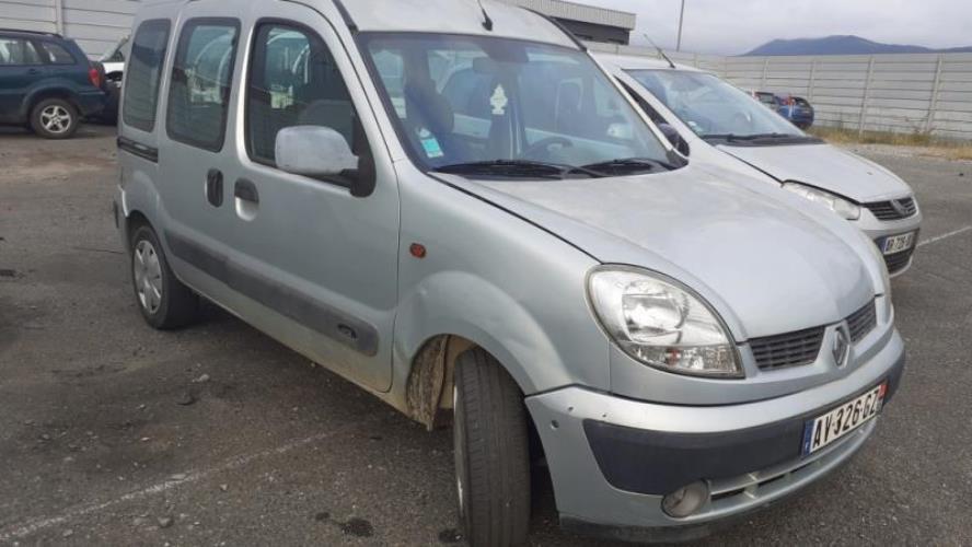 Image Retroviseur droit - RENAULT KANGOO 1