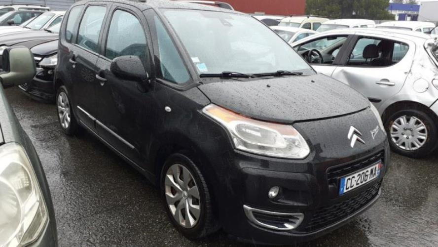 Image Renfort pare choc avant (traverse) - CITROEN C3 PICASSO