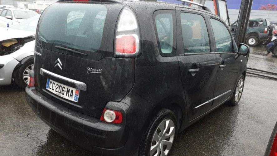 Image Renfort pare choc avant (traverse) - CITROEN C3 PICASSO