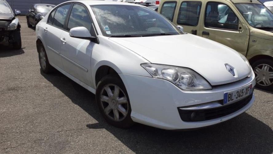 Image Renfort pare choc avant (traverse) - RENAULT LAGUNA 3