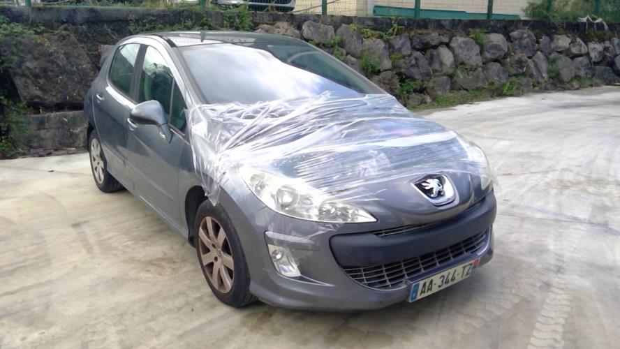 Image Trappe d'essence - PEUGEOT 308 1