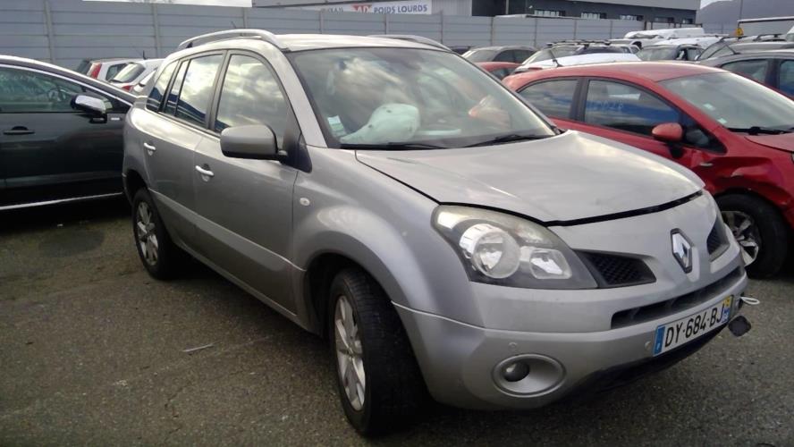 Image Trappe d'essence - RENAULT KOLEOS 1
