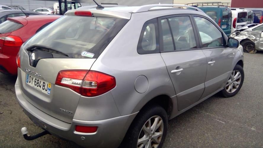 Image Trappe d'essence - RENAULT KOLEOS 1