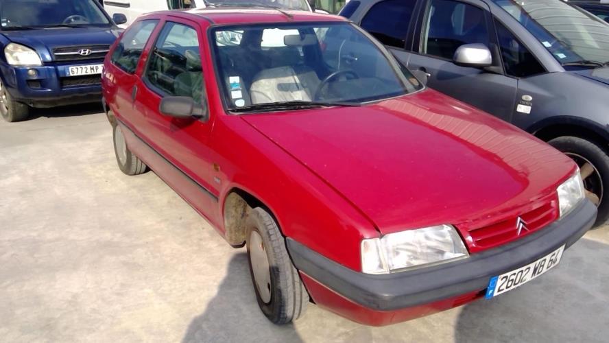Image Aile avant gauche - CITROEN ZX