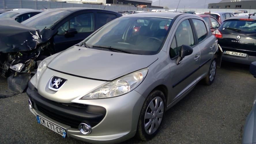 Image Trappe d'essence - PEUGEOT 207