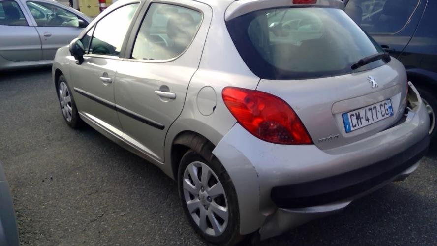 Image Trappe d'essence - PEUGEOT 207