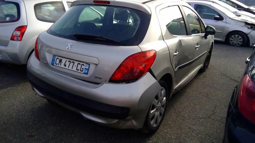 Image Trappe d'essence - PEUGEOT 207