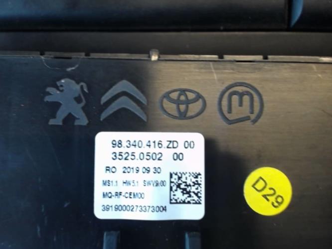 Image Commande chauffage - PEUGEOT EXPERT 3