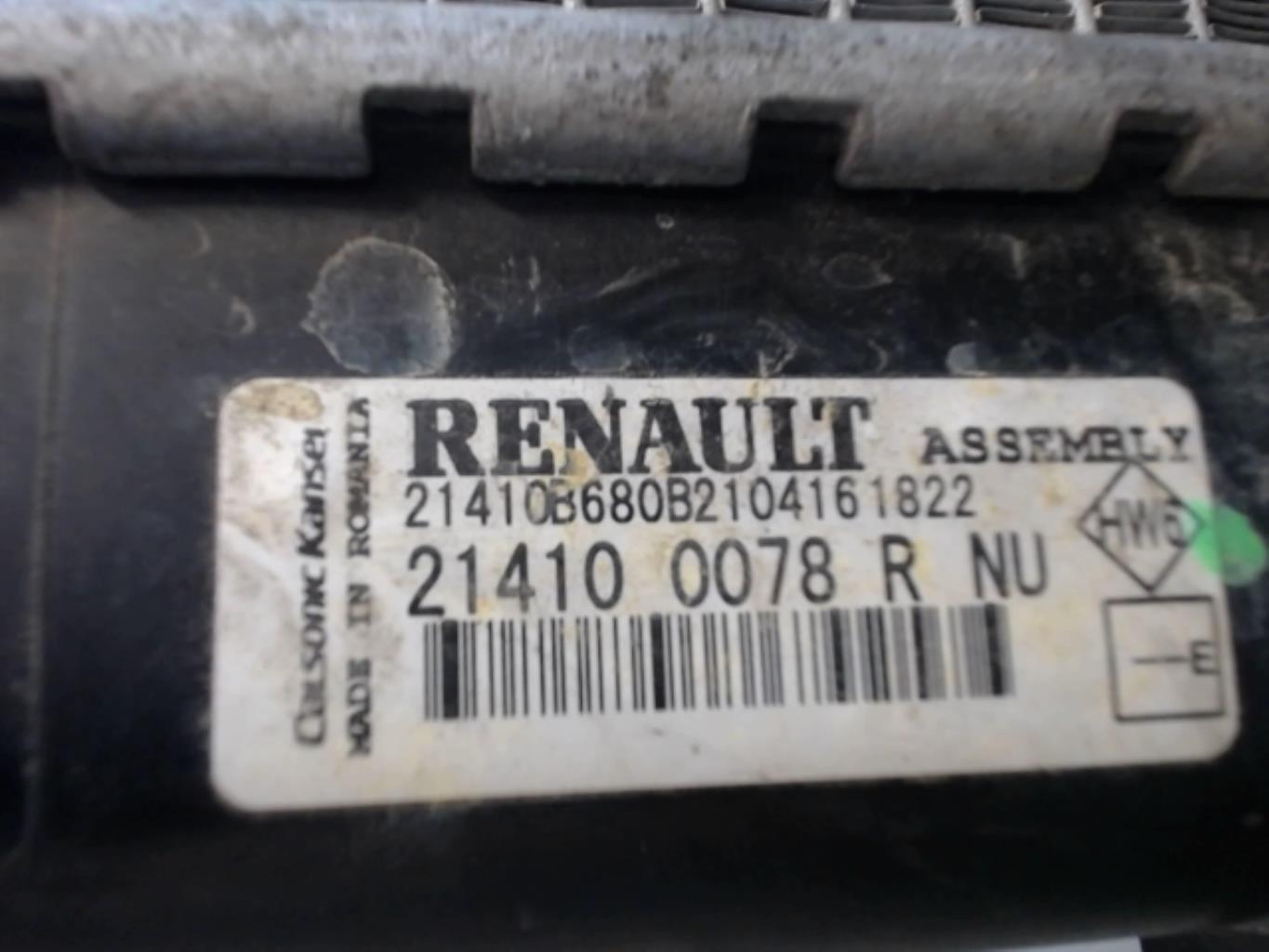 Radiateur eau DACIA DUSTER 1 PHASE 2 Diesel - 1
