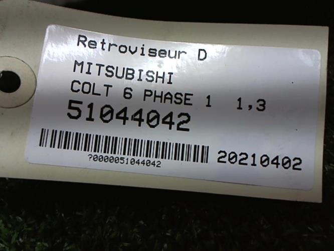 Image Retroviseur droit - MITSUBISHI COLT 6