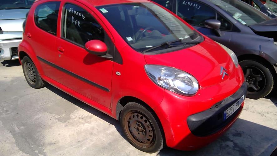 Image Porte arriere gauche - CITROEN C1 1