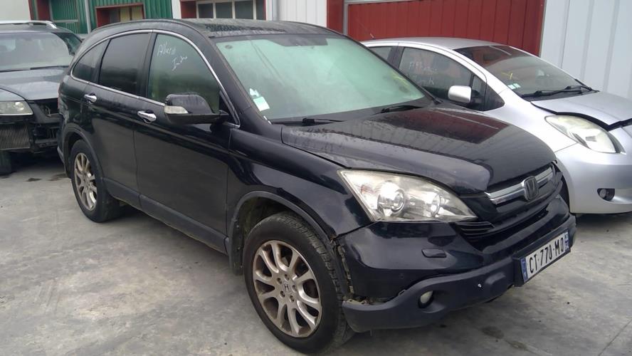 Image Trappe d'essence - HONDA CR-V 3