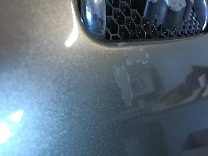 Image Capot - PEUGEOT 407