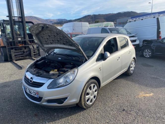 Image Trappe d'essence - OPEL CORSA D