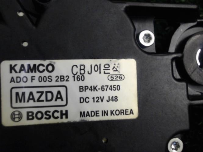 Image Moteur essuie glace arriere - MAZDA 3 1