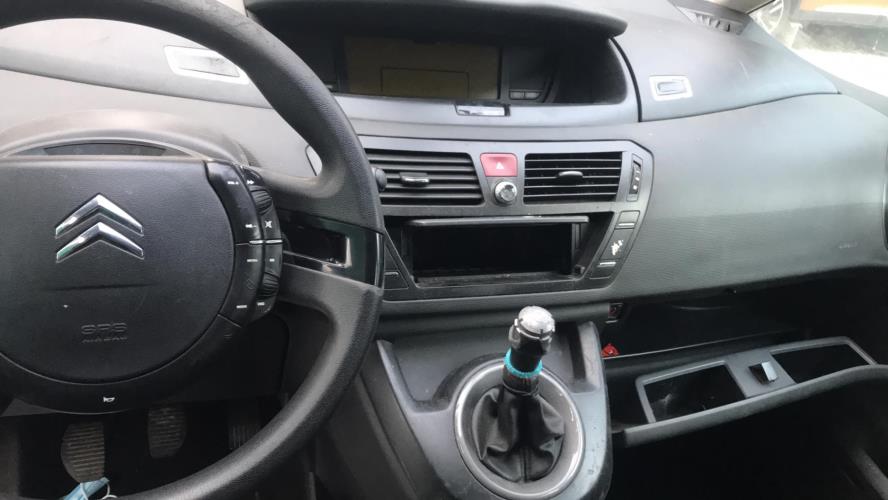 Image Pare choc arriere - CITROEN C4 GRAND PICASSO 1
