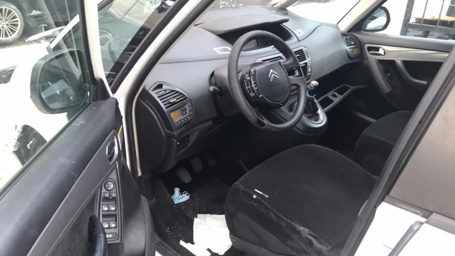 Image Pare choc arriere - CITROEN C4 GRAND PICASSO 1