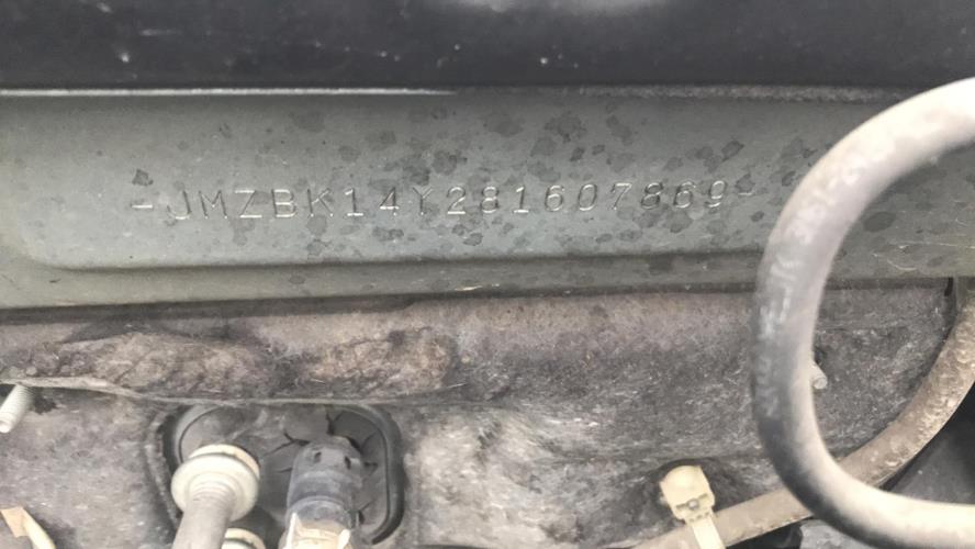 Image Moteur essuie glace arriere - MAZDA 3 1