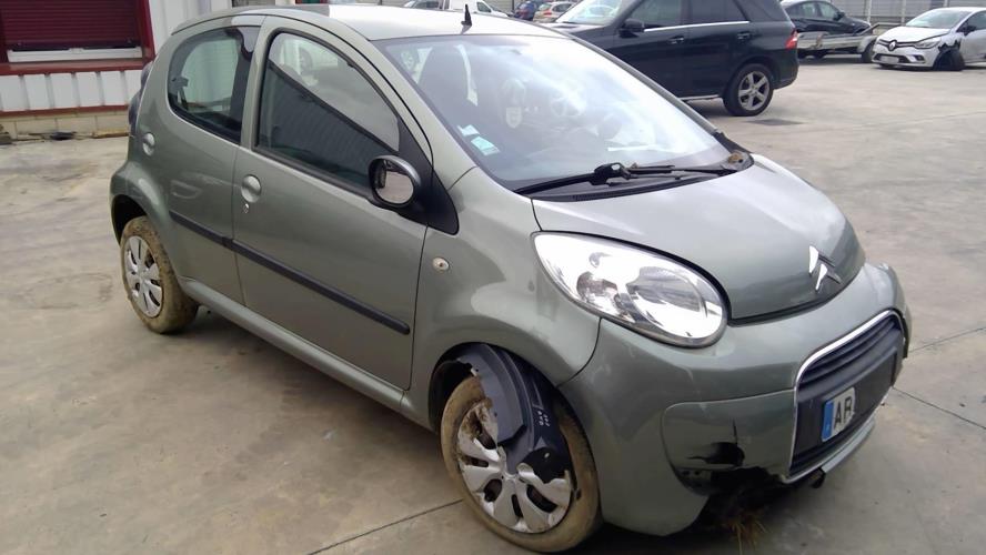 Image Cardan droit (transmission) - CITROEN C1 1