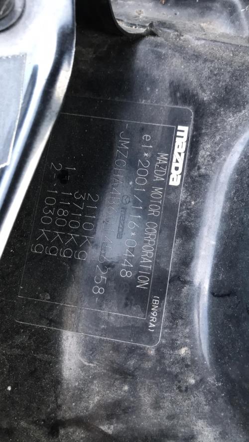 Image Moteur essuie glace avant - MAZDA 6 2