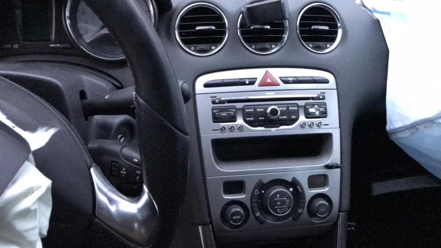 Image Retroviseur gauche - PEUGEOT 308 1