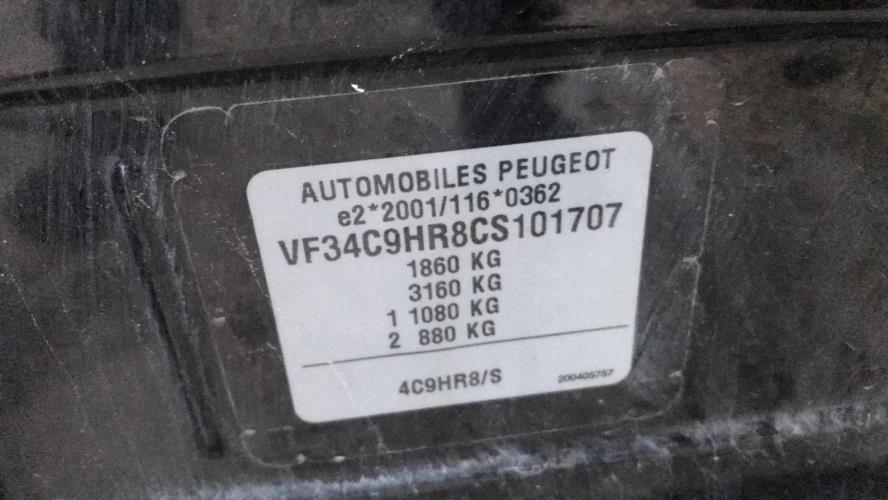 Image Retroviseur gauche - PEUGEOT 308 1