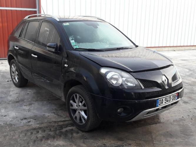 Image Porte arriere gauche - RENAULT KOLEOS 1