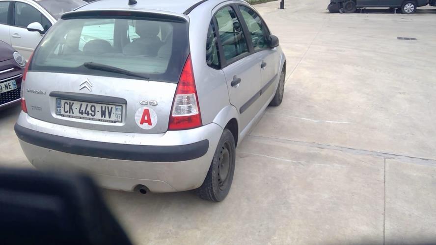 Image Porte arriere droit - CITROEN C3 1