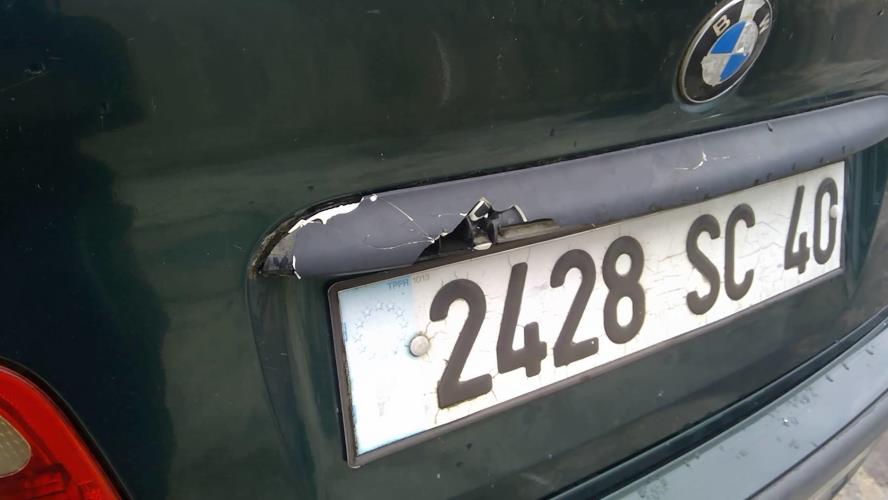 Image Demarreur - BMW SERIE 3 E46