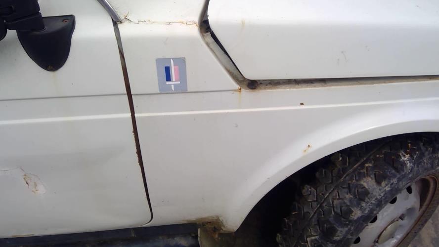 Image Boite de transfert - LADA NIVA