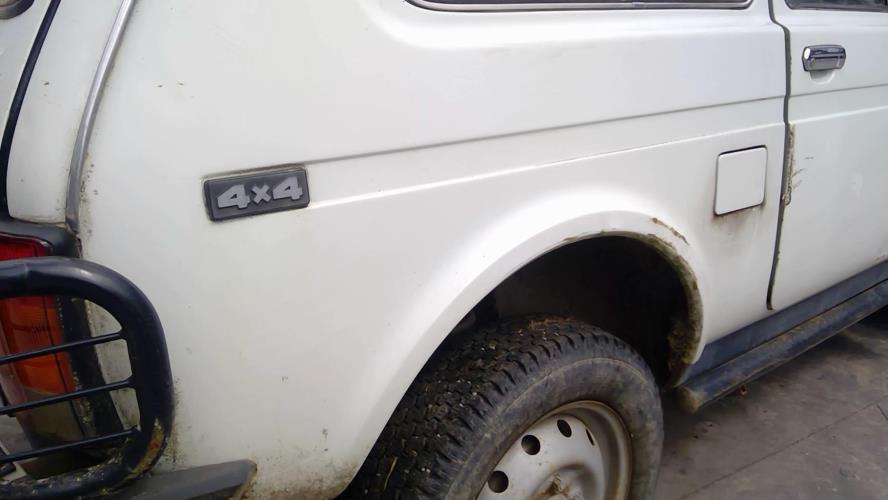 Image Boite de transfert - LADA NIVA