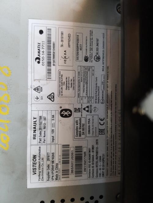 Image Autoradio d'origine - RENAULT TWINGO 3