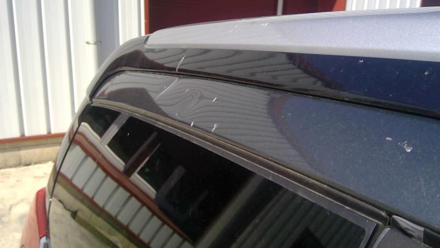 Image Verin de coffre - PEUGEOT 5008 1