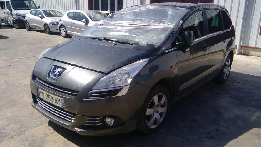 Image Verin de coffre - PEUGEOT 5008 1