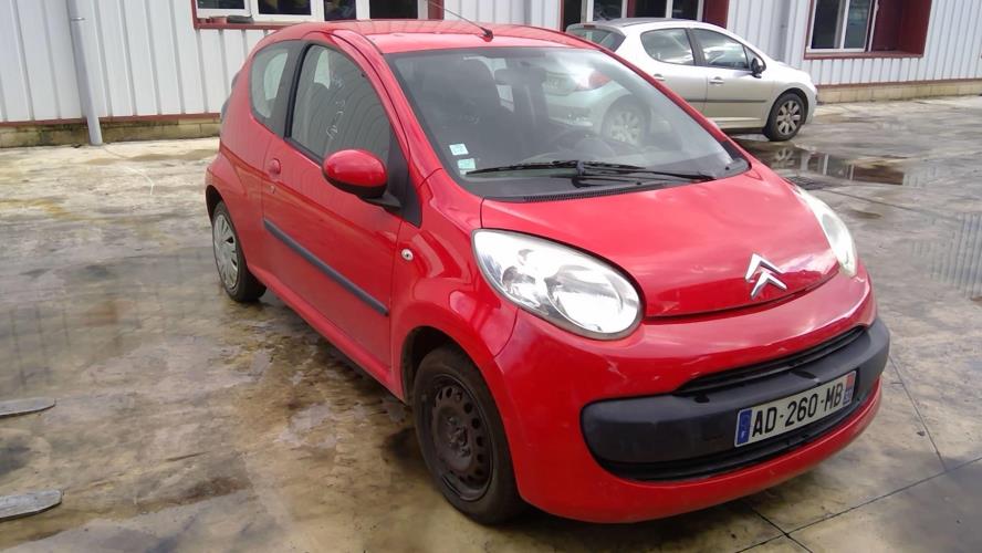 Image Porte avant droit - CITROEN C1 1