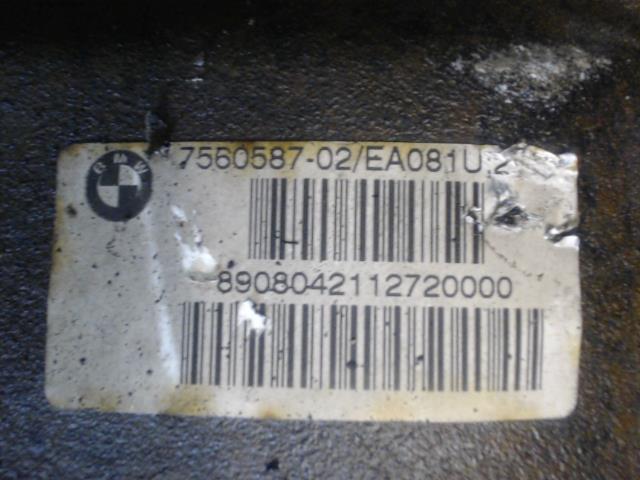 Pont (propulsion) BMW SERIE 5 E61 TOURING PHASE 2 BREAK Diesel - 1