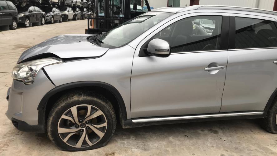 Image Trappe d'essence - CITROEN C4 AIRCROSS