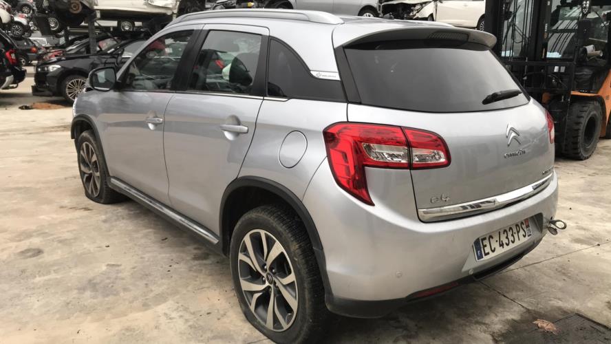 Image Trappe d'essence - CITROEN C4 AIRCROSS