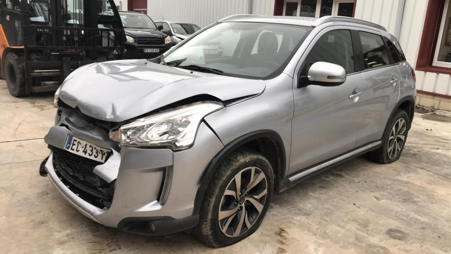 Image Trappe d'essence - CITROEN C4 AIRCROSS