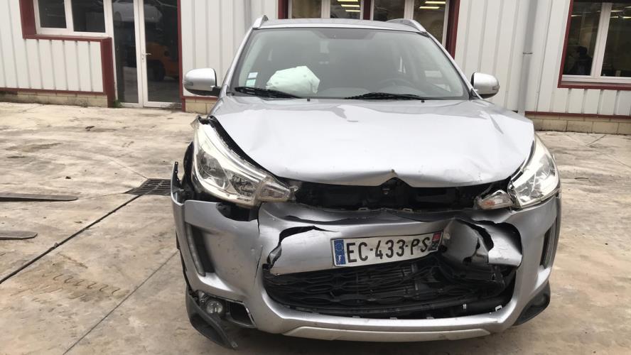 Image Trappe d'essence - CITROEN C4 AIRCROSS