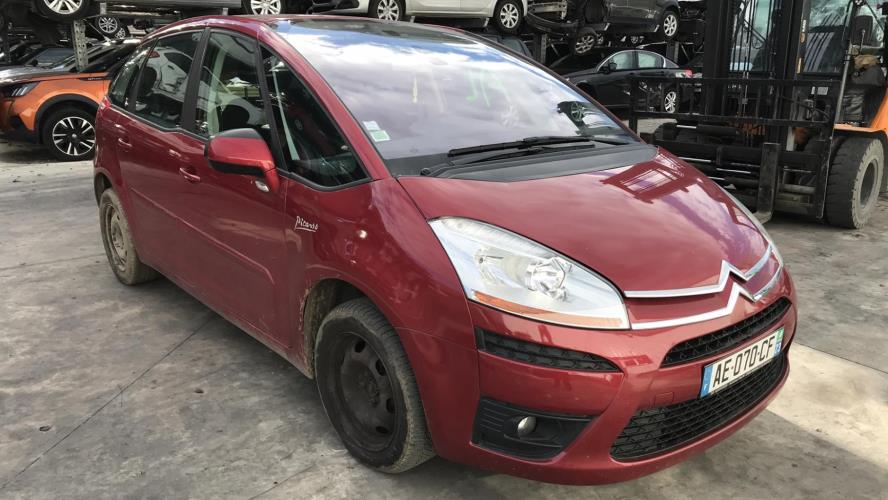 Image Pare choc arriere - CITROEN C4 PICASSO 1